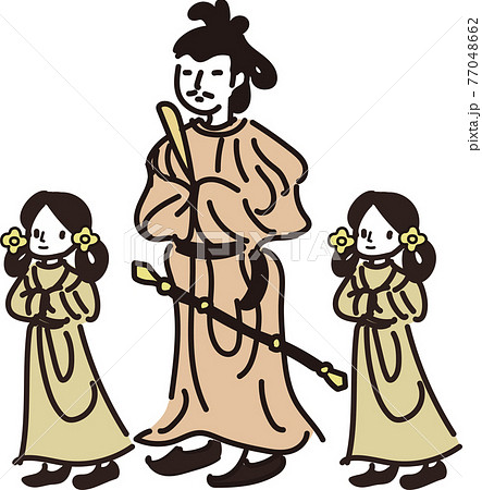 聖徳太子のイラスト素材
