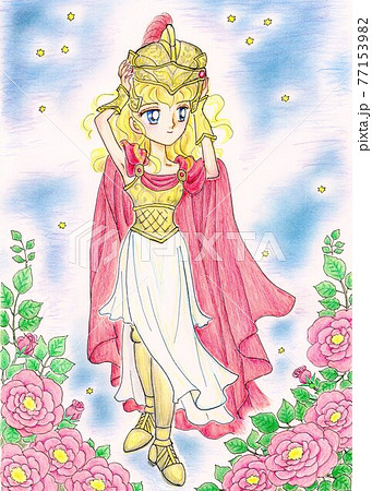 アテナのイラスト素材