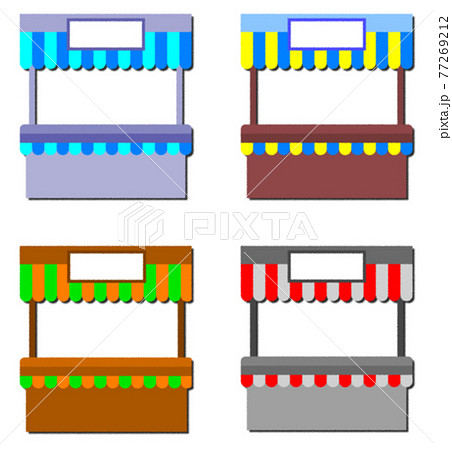 売店のイラスト素材