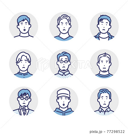 困った顔の男性の上半身アイコンのイラスト素材のイラスト素材