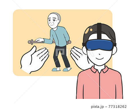 保護メガネのイラスト素材