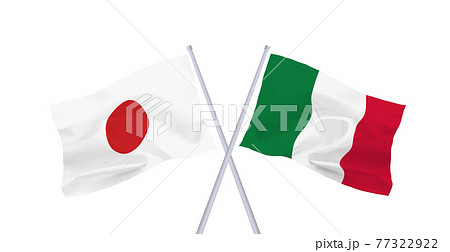 イタリア国旗のイラスト素材集 ピクスタ