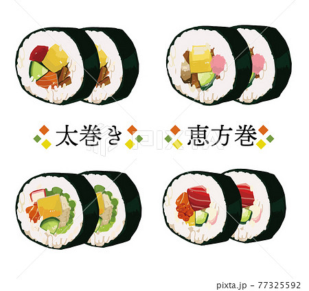 恵方巻 寿司 太巻き アイコンのイラスト素材