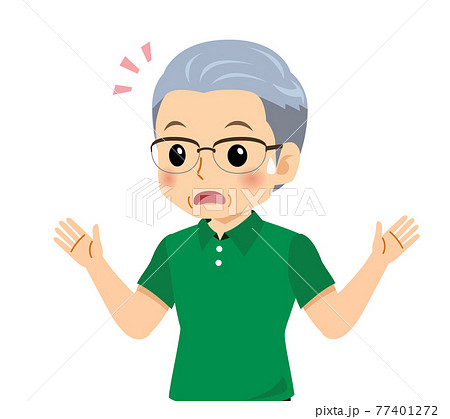 忘れ物のイラスト素材 忘れ物のイラスト素材