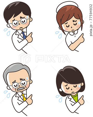 看護師 女性 ナース 困るのイラスト素材
