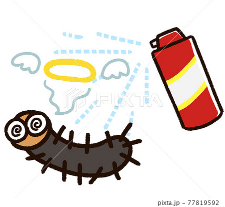 毛虫のイラスト素材