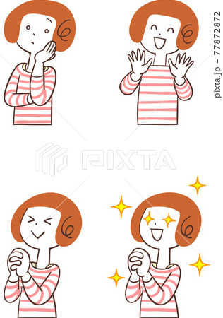 左向き 横向きのイラスト素材