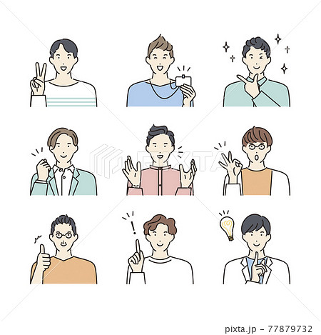 ピースポーズのイラスト素材