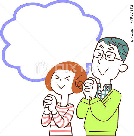 願うのイラスト素材