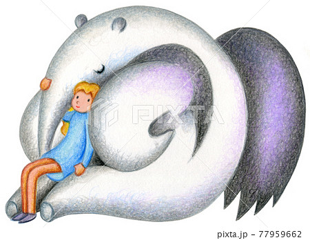 アリクイのイラスト素材