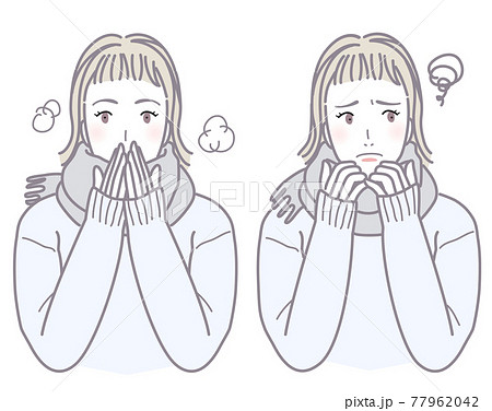 かさつきのイラスト素材