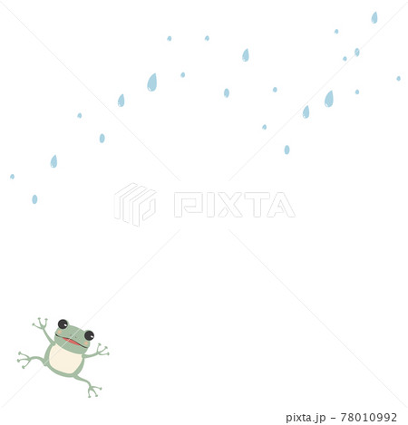 カエル 雨 梅雨のイラスト素材