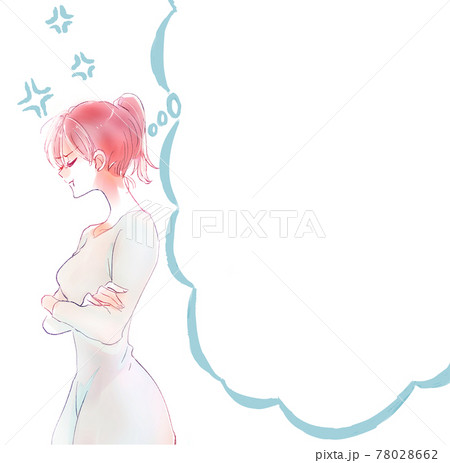 女性 怒る 怒り 腕組みのイラスト素材 女性 怒る 怒り 腕組みのイラスト素材