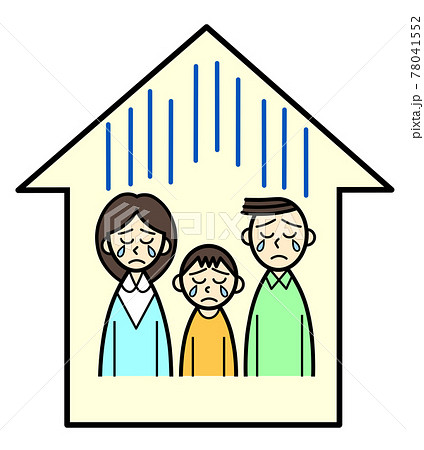 男性 男の子 泣き顔 悲しいのイラスト素材