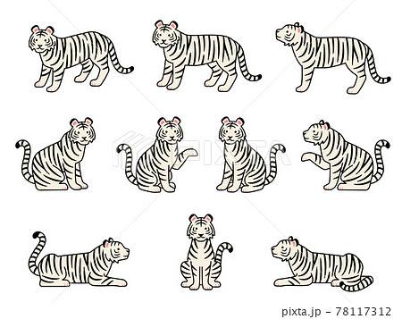 斜め座りの写真素材