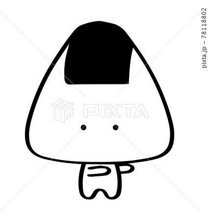 おにぎり おむすび ご飯 キャラクターのイラスト素材