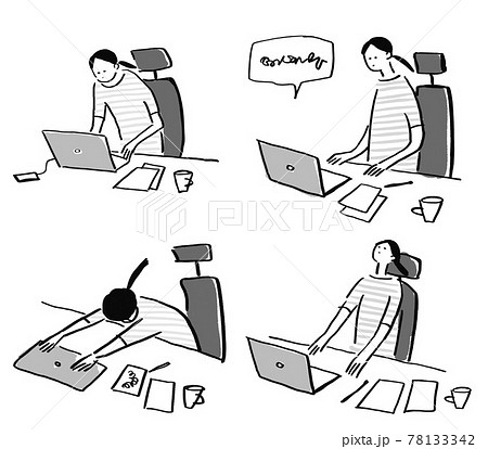 しんどいのイラスト素材