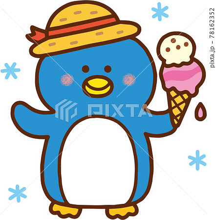 アイスクリーム かわいい イラスト キャラクターの写真素材