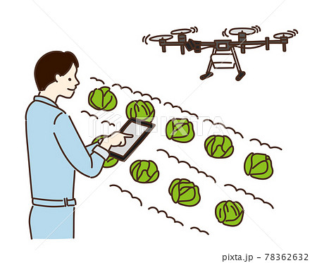 農業体験のイラスト素材
