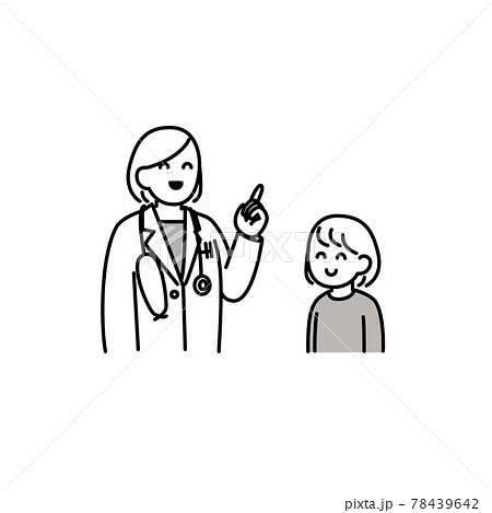 医者 患者 女性 診察のイラスト素材