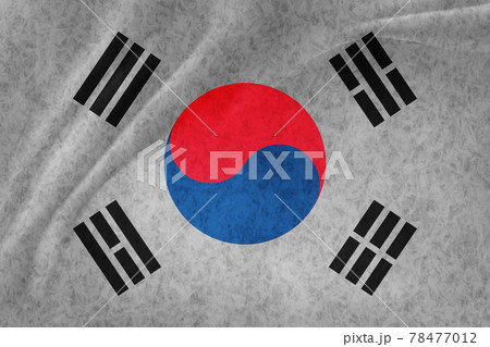 韓国国旗のイラスト素材集 ピクスタ