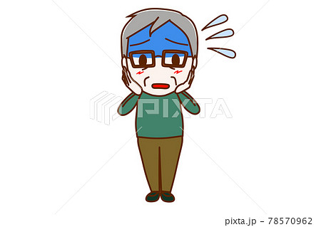 パニクるのイラスト素材