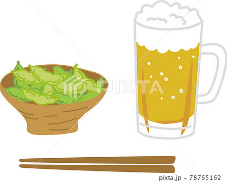 枝豆 ビールのイラスト素材