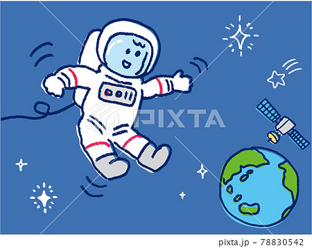 宇宙服 かわいいのイラスト素材