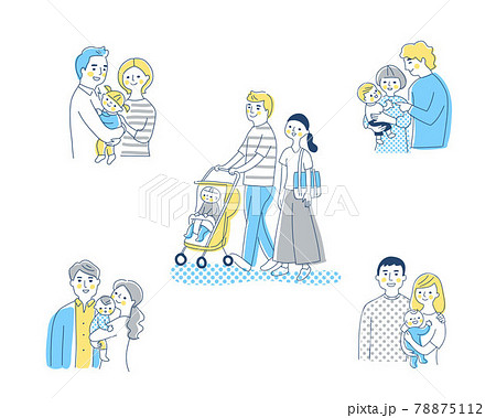 抱っこのイラスト素材集 ピクスタ