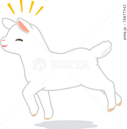 子ヤギのイラスト素材