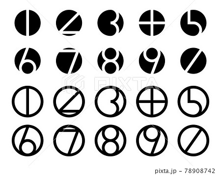 1 0 数字 モノクロのイラスト素材