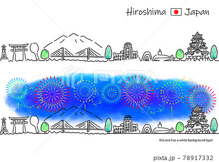 広島平和記念公園のイラスト素材