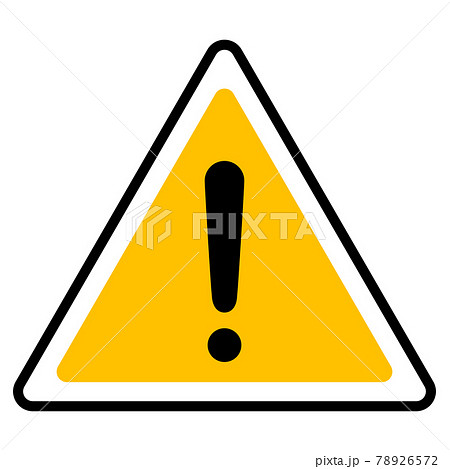 危険マークの画像 イラスト素材 ピクスタ
