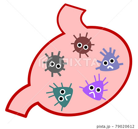 胃のイラスト素材