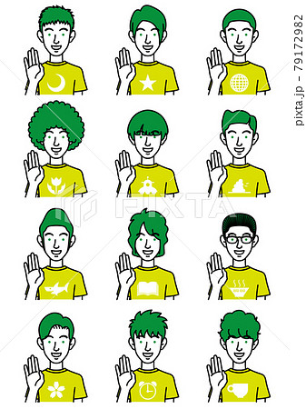 リーゼントのイラスト素材