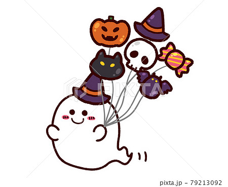 ハロウィン キャラクターのイラスト素材