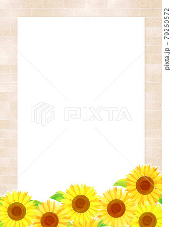 葉っぱ イラスト ひまわり畑 ひまわりのイラスト素材