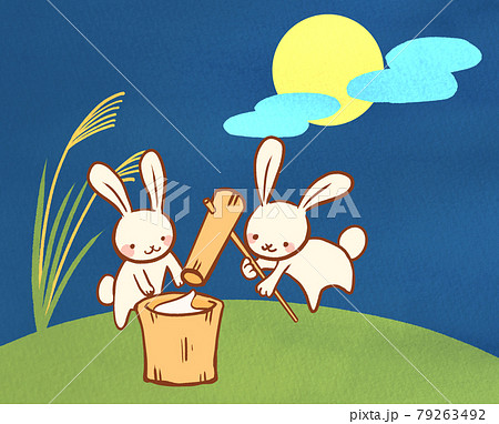 餅つきのイラスト素材集 ピクスタ