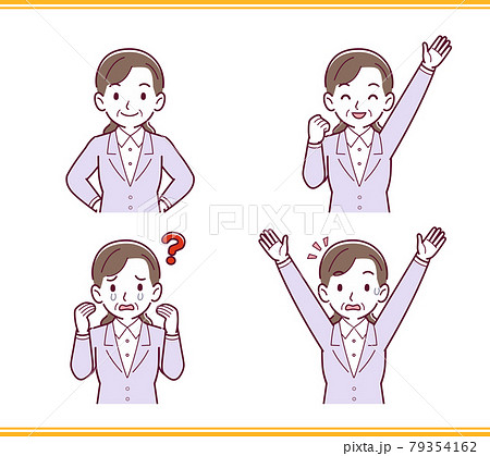 爆笑のイラスト素材 爆笑のイラスト素材