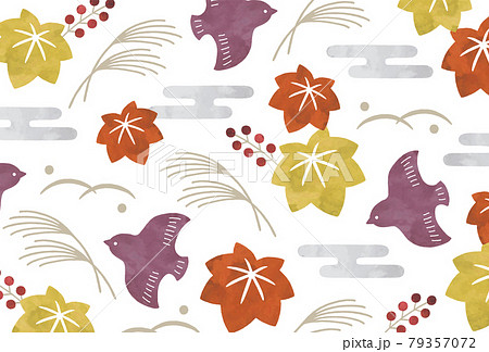 かれすすきの写真素材