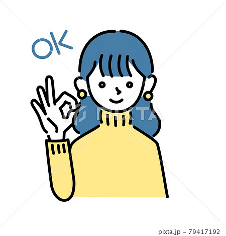 女性 かわいい オシャレ ピアスのイラスト素材