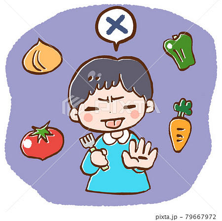 好き嫌いのイラスト素材