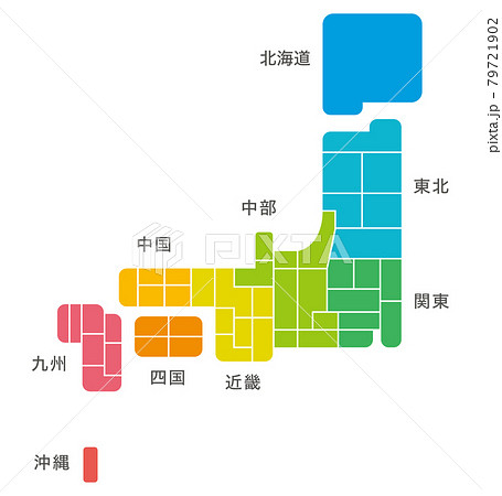 沖縄地図のイラスト素材集 ピクスタ