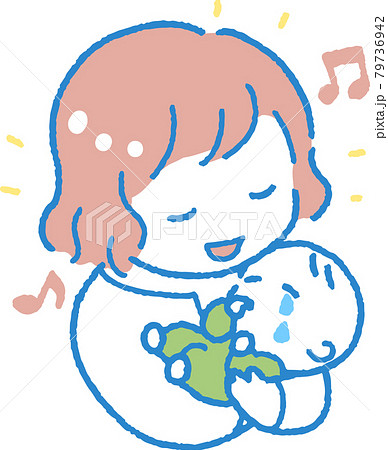泣き止むのイラスト素材