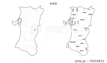 秋田 秋田県 地図 白地図のイラスト素材
