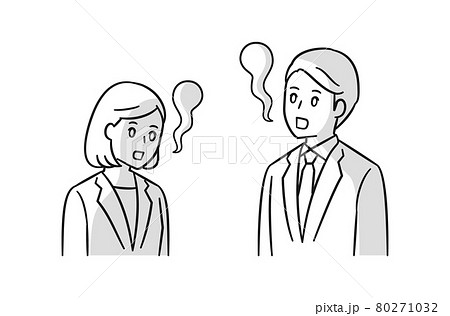 魂が抜けるのイラスト素材