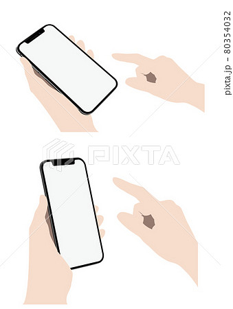 スマホを持つ手のイラスト素材