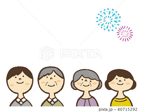 かわいい打上花火と家族 手書きイラストのイラスト素材