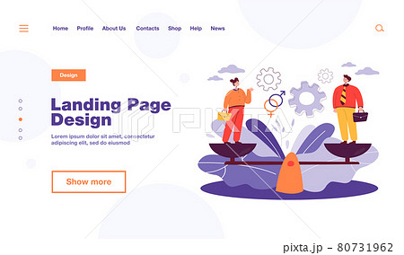 均等 平等 公平 公正のイラスト素材