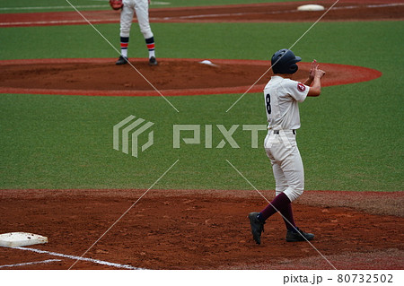 野球場 背景素材の写真素材